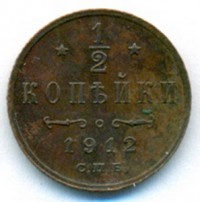      1917 /  521() /   242677