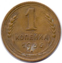   ,  1921  1991 /  582() /   243205