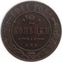      1917 /  585() /   243333