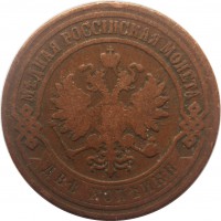      1917 /  528() /   244021