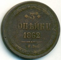      1917 /  525() /   244325