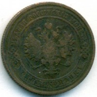      1917 /  540() /   246053