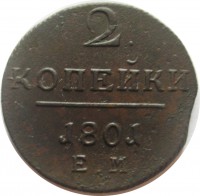      1917 /  539() /   247829