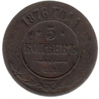      1917 /  543() /   247877
