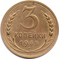   ,  1921  1991 /  541() /   248677