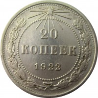   ,  1921  1991 /  550() /   250005