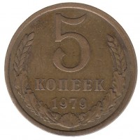   ,  1921  1991 /  560() /   251989