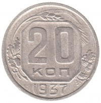   ,  1921  1991 /  576() /   255413