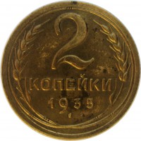   ,  1921  1991 /  623() /   261605