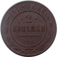      1917 /  855 /   267061