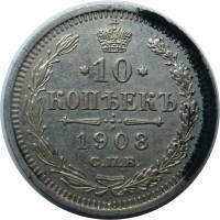      1917 /  760() /   267093