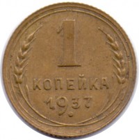   ,  1921  1991 /  761() /   269653
