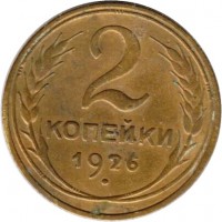   ,  1921  1991 /  790() /   270277