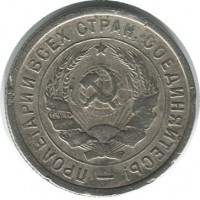   ,  1921  1991 /   /   57941