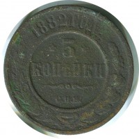      1917 /  465() /   145574
