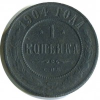      1917 /  416  /   191398