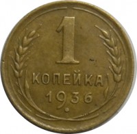   ,  1921  1991 /  412 /   195702