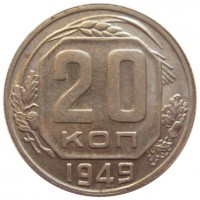   ,  1921  1991 /  412 /   196086