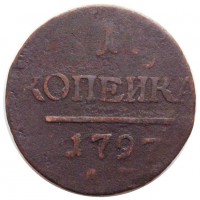      1917 /  452 () /   202342