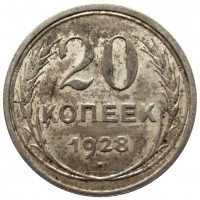   ,  1921  1991 /  445 () /   203126