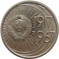   ,  1921  1991 /  454 () /   206470