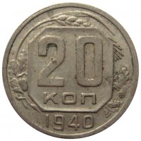   ,  1921  1991 /  444 () /   209222