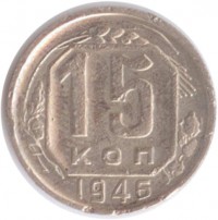   ,  1921  1991 /  615 Ѩ  1 /   212422