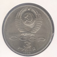   ,  1921  1991 /  466() /   219686