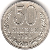   ,  1921  1991 /  548() /   225926