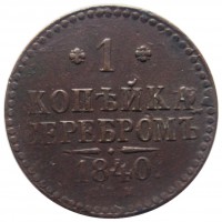     1917 /  488() /   227910