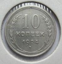   ,  1921  1991 /  488() /   230006