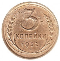   ,  1921  1991 /  491() /   231158