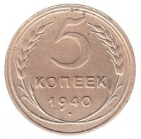   ,  1921  1991 /  505() /   233078