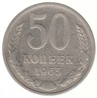   ,  1921  1991 /  495() /   233110