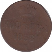      1917 /  574() /   235878
