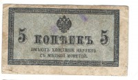   ()    1917 /  510() /   235942