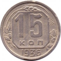   ,  1921  1991 /  519 () /   238182