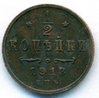      1917 /  520() /   242134