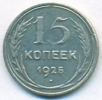   ,  1921  1991 /  531() /   242214