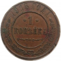      1917 /  553() /   242614
