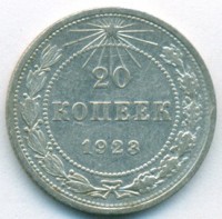   ,  1921  1991 /  521() /   242758