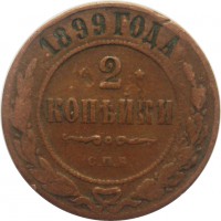      1917 /  595() /   243958