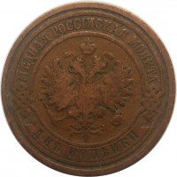      1917 /  528() /   244118