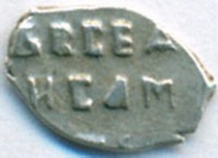      1917 /  526() /   245094