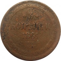      1917 /  558() /   245558