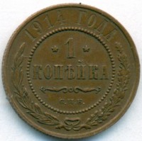      1917 /  529() /   246054