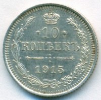      1917 /  536() /   246118
