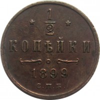      1917 /  584() /   246790