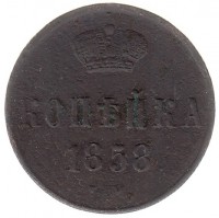      1917 /  538() /   247878