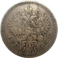      1917 /  550() /   250246